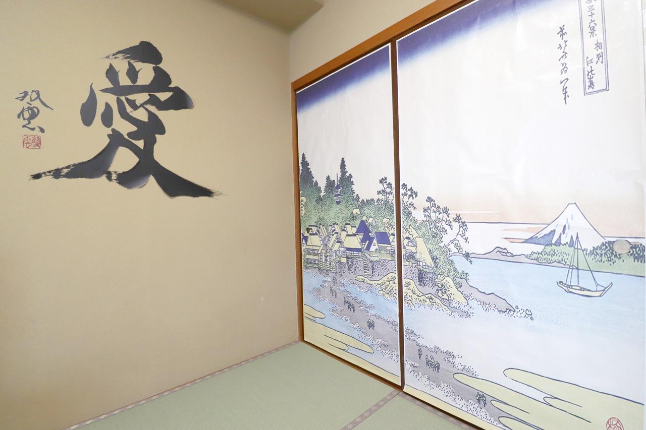 Kishu Railway Katase Enoshima Hotel Fujisawa Extérieur photo
